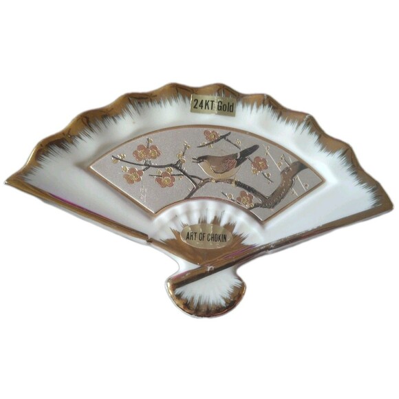 2 Art Of Chokin Trinket Dish Fan 24 KT Gold & Trinket Box/W Lid Japan - Picture 2 of 7